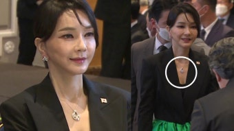 서희건설, 김건희 '나토 목걸이' 자수...이르면 오늘 밤 결론 - kakaoTV 서희건설, 김건희 '나토 목걸이' 자수...이르면 오늘 밤 결론