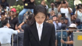 주가조작부터 공천개입·청탁까지…법원 판단 받는 김건희 의혹 - kakaoTV 주가조작부터 공천개입·청탁까지…법원 판단 받는 김건희 의혹