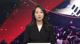 [뉴스특보] 이 대통령 '국민 임명식'…'국민주권으로 미래 세우기' - kakaoTV [뉴스특보] 이 대통령 '국민 임명식'…'국민주권으로 미래 세우기'