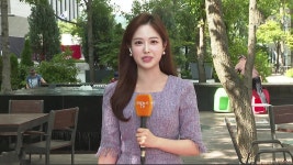 [날씨] 서울 폭염경보 격상…찜통 속 남부 소나기 - kakaoTV [날씨] 서울 폭염경보 격상…찜통 속 남부 소나기