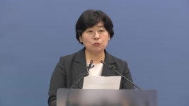 [현장영상+] 내란 특검, 한덕수 구속영장 청구...브리핑 현장 - kakaoTV [현장영상+] 내란 특검, 한덕수 구속영장 청구...브리핑 현장