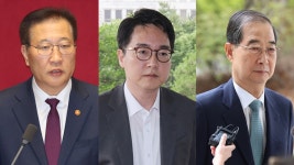 박성재·심우정 압수수색…한덕수 모레 영장심사 - kakaoTV 박성재·심우정 압수수색…한덕수 모레 영장심사