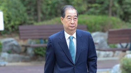 전직 총리 구속 첫 사례 되나…내일 한덕수 영장심사 - kakaoTV 전직 총리 구속 첫 사례 되나…내일 한...