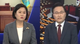 [여의도1번지] 한덕수, 첫 전직 총리 구속 기로…여야 당 대표 