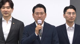 [현장연결] 국힘 장동혁, 이 대통령 제안 회동 관련 