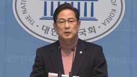검찰, '선거법 위반' 박수영 의원에 벌금 150만원 구형 - kakaoTV 검찰, '선거법 위반' 박수영 의원에 벌금 150만원 구형