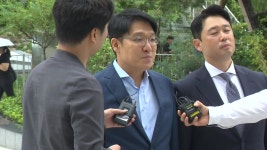 공천개입 김상민 전 검사, 특검 출석...오해와 억측 - kakaoTV 공천개입 김상민 전 검사, 특검 출석...오해와 억측