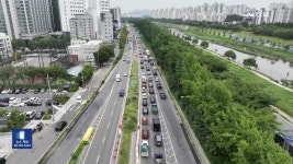 교통지옥 된 서부간선도로…‘평면화’ 추진 전면 중단 - kakaoTV 교통지옥 된 서부간선도로…‘평면화’ 추진 전면 중단