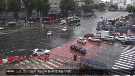 만촌네거리 공사기간 또 연장…“시민 불편 언제까지?” - kakaoTV 만촌네거리 공사기간 또 연장…“시민 불편 언제까지?”