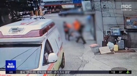 울어서 때려‥9개월 아기 살해 아빠 구속 - kakaoTV 울어서 때려‥9개월 아기 살해 아빠 구속