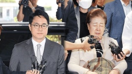 심우정 전 검찰총장 특검 출석…통일교 총재 내일 영장심사 - kakaoTV 심우정 전 검찰총장 특검 출석…통일교 총재 내일 영장심사