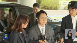 심우정 전 검찰총장 특검 출석…통일교 총재 내일 영장심사 - kakaoTV 심우정 전 검찰총장 특검 출석…통일교 총재 내일 영장심사