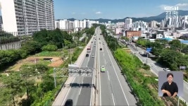 호남고속도로 확장 사업 본격 추진 - kakaoTV 호남고속도로 확장 사업 본격 추진