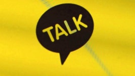 개편 불만 카카오톡 롤백하나? 조만간 일부 개선안 발표 - kakaoTV 개편 불만 카카오톡 롤백하나? 조만간 일부 개선안 발표