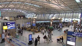 최장 열흘 황금연휴 맞아 해외로...인천공항 245만 명 몰린다 - kakaoTV 최장 열흘 황금연휴 맞아 해외로...인천공항 245만 명 몰린다