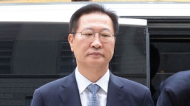'내란 가담' 박성재 구속 심사...