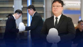 캄보디아서 숨진 대학생 유해 송환…인천공항 도착 - kakaoTV 캄보디아서 숨진 대학생 유해 송환…인천공항 도착