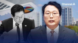 천하람 “10·15 부동산 대책, 철회 안 하면 행정소송” [현장영상] - kakaoTV 천하람 “10·15 부동산 대책, 철회 안 하면 행정소송”... 