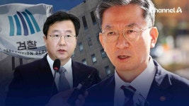 정성호, 중앙지검장 사의에 “가슴에 손 얹고 생각해봐라!” [현장영상] - kakaoTV 정성호, 중앙지검장 사의에 “가슴에 손 얹고 생각해봐라!”... 