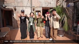 [마을의 꿈] 청년 공동체 모델 만드는 ‘레인메이커협동조합’ - kakaoTV [마을의 꿈] 청년 공동체 모델 만드는 ‘레인메이커협동조합’