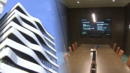 스마트홈, 스마트빌딩으로 진화하다...내 손 안의 오피스 - kakaoTV 스마트홈, 스마트빌딩으로 진화하다...내 손 안의 오피스