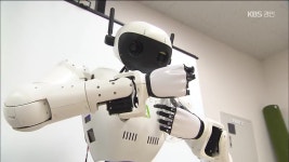 안산 경제자유구역 ‘K-첨단로봇’ 거점…투자 러브콜 쇄도 - kakaoTV 안산 경제자유구역 ‘K-첨단로봇’ 거점…투자 러브콜 쇄도