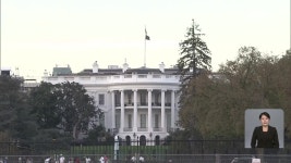 백악관 “2천불 배당금 줄 관세수입 충분…입법필요” - kakaoTV 백악관 “2천불 배당금 줄 관세수입 충분…입법필요”