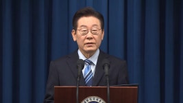 한미 협상 마침표…연 200억불 상한에 핵 농축 지지 명문화 - kakaoTV 한미 협상 마침표…연 200억불 상한에 핵 농축 지지 명문화