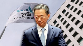 검사장 잇단 사의에 '줄사표' 우려…정성호 