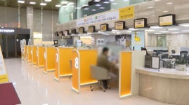 [단독] 은행 자체 감정평가 줄인다…상가 대출금리 오르나 - kakaoTV [단독] 은행 자체 감정평가 줄인다…상가 대출금리 오르나