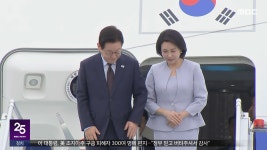 이 대통령 튀르키예 도착‥