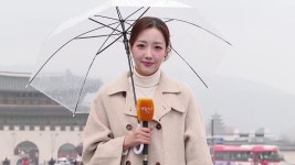 [날씨] 전국 돌풍·벼락 동반 요란한 비…강원 산지 많은 눈 - kakaoTV [날씨] 전국 돌풍·벼락 동반 요란한 비…강원 산지 많은 눈