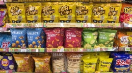 하이닉스 반도체 맛은?…편의점 찾는 산업계 - kakaoTV 하이닉스 반도체 맛은?…편의점 찾는 산업계