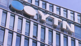 법원 유진그룹 YTN 매각 취소…2인 방통위 승인 위법 - kakaoTV 법원 유진그룹 YTN 매각 취소…2인 방통위 승인 위법