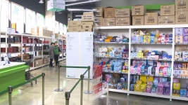 부산 첫 창고형 약국 개점…기대반 우려반 - kakaoTV 부산 첫 창고형 약국 개점…기대반 우려반