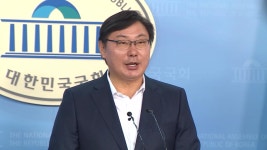검찰의 법관 기피신청에 이화영 '술파티 위증 의혹' 재판 정지 - kakaoTV 검찰의 법관 기피신청에 이화영 '술파티 위증 의혹' 재판 정지