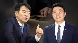 대통령실, 훈식이형 현지누나 인사청탁 논란에 엄중 경고 공개 질타 - kakaoTV 대통령실, 훈식이형 현지누나 인사청탁 논란에 엄중... 