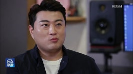 [잇슈 컬처] ‘음주 뺑소니’ 김호중, 성탄절 특사 가석방 가능성? - kakaoTV [잇슈 컬처] ‘음주 뺑소니’ 김호중, 성탄절 특사 가석방 가능성?
