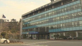 완도서 실종된 50대 이틀 만에 숨진 채 발견 - kakaoTV 완도서 실종된 50대 이틀 만에 숨진 채 발견