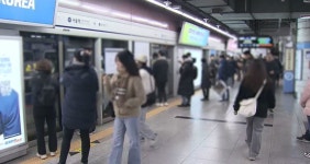출근길 대란 피했다…서울 지하철 총파업 철회 - kakaoTV 출근길 대란 피했다…서울 지하철 총파업 철회