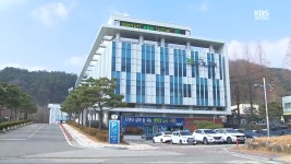 [여기는 전남] 구례군, 여순10·19 과거사 배상 소송 비용 지원해 주목 - kakaoTV [여기는 전남] 구례군, 여순10·19 과거사 배상 소송 비용... 