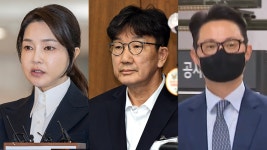 '운명의 날' 1월 28일 …김건희·권성동·윤영호 줄선고 - kakaoTV '운명의 날' 1월 28일 …김건희·권성동·윤영호 줄선고