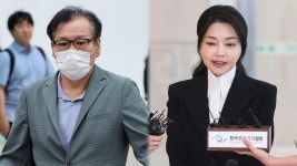 건진법사 징역 5년 구형…김건희 증인 나왔지만 '침묵' - kakaoTV 건진법사 징역 5년 구형…김건희 증인 나왔지만 '침묵'