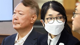 특검, '무상 여론조사' 윤석열 기소…김건희와 공모 결론 - kakaoTV 특검, '무상 여론조사' 윤석열 기소…김건희와 공모 결론