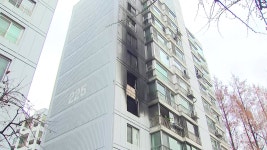 서울 방이동 아파트 화재로 2명 심정지...이 시각 현장 - kakaoTV 서울 방이동 아파트 화재로 2명 심정지...이 시각 현장