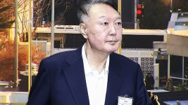 '징역 10년 이상' 부를까…특검, 내일 윤석열에 첫 구형 - kakaoTV '징역 10년 이상' 부를까…특검, 내일 윤석열에 첫 구형