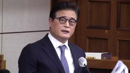 [현장연결] 내란특검, 尹 체포방해 등 혐의 징역 10년 구형 - kakaoTV [현장연결] 내란특검, 尹 체포방해 등 혐의 징역 10년 구형