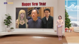콩쿠르에 훈장까지…K클래식 존재감 뿜어낸 2025 - kakaoTV [컬처인사이드] 콩쿠르에 훈장까지…K클래식 존재감 뿜어낸 2025