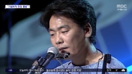 [문화연예 플러스] 다음 달 고 김광석 30주기‥헌정 LP 발매 - kakaoTV [문화연예 플러스] 다음 달 고 김광석 30주기‥헌정 LP 발매