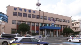 내 김치만 적다…마을회관에 불 지른 60대 검거 - kakaoTV 내 김치만 적다…마을회관에 불 지른 60대 검거